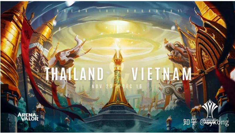 王者荣耀引发投注狂潮,赔率走势成谜 王者荣耀引发投注狂潮,赔率走势成谜