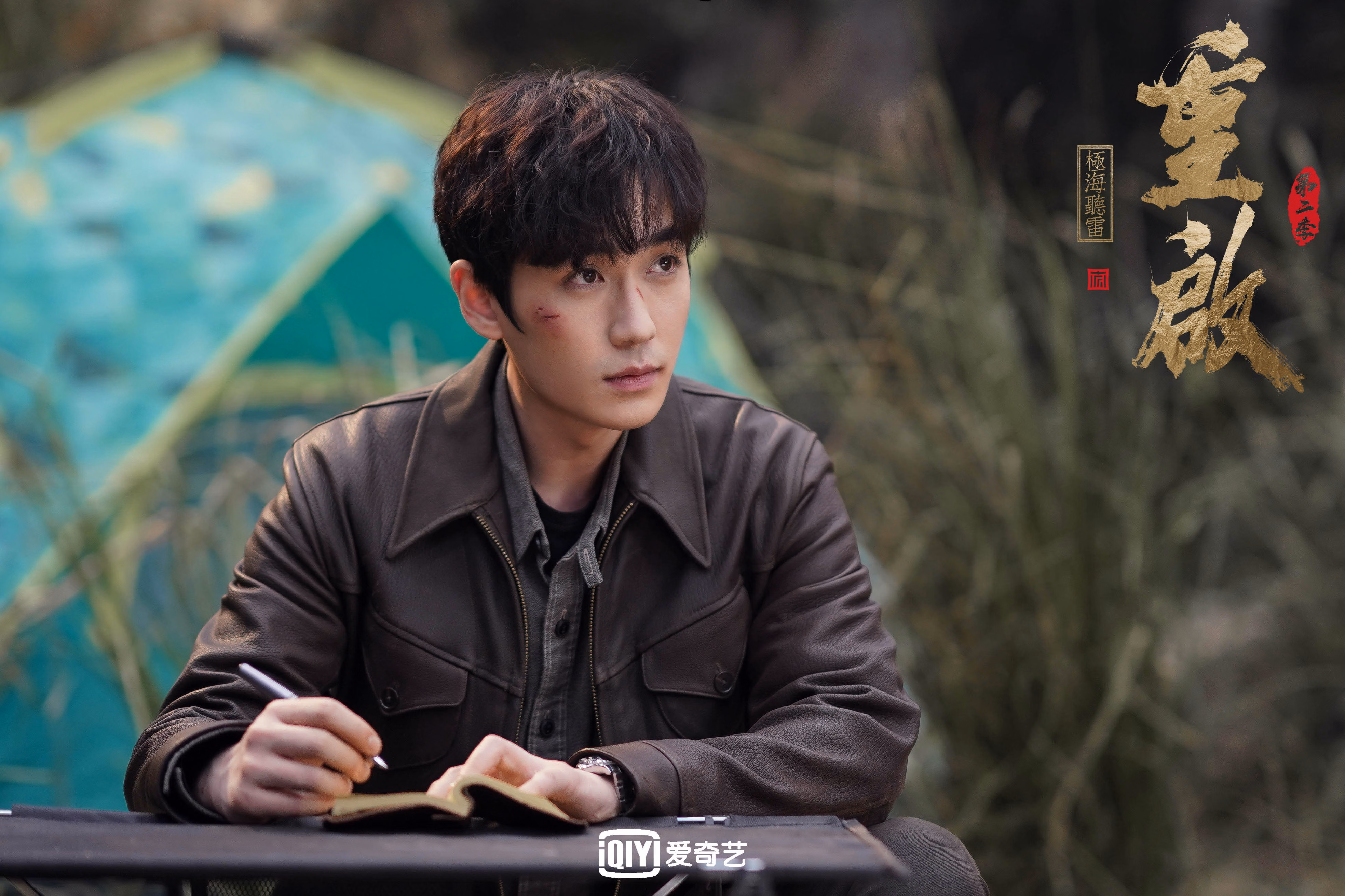 荣耀与传奇,亚运赛场上的中国绝杀与迪马利亚的火种