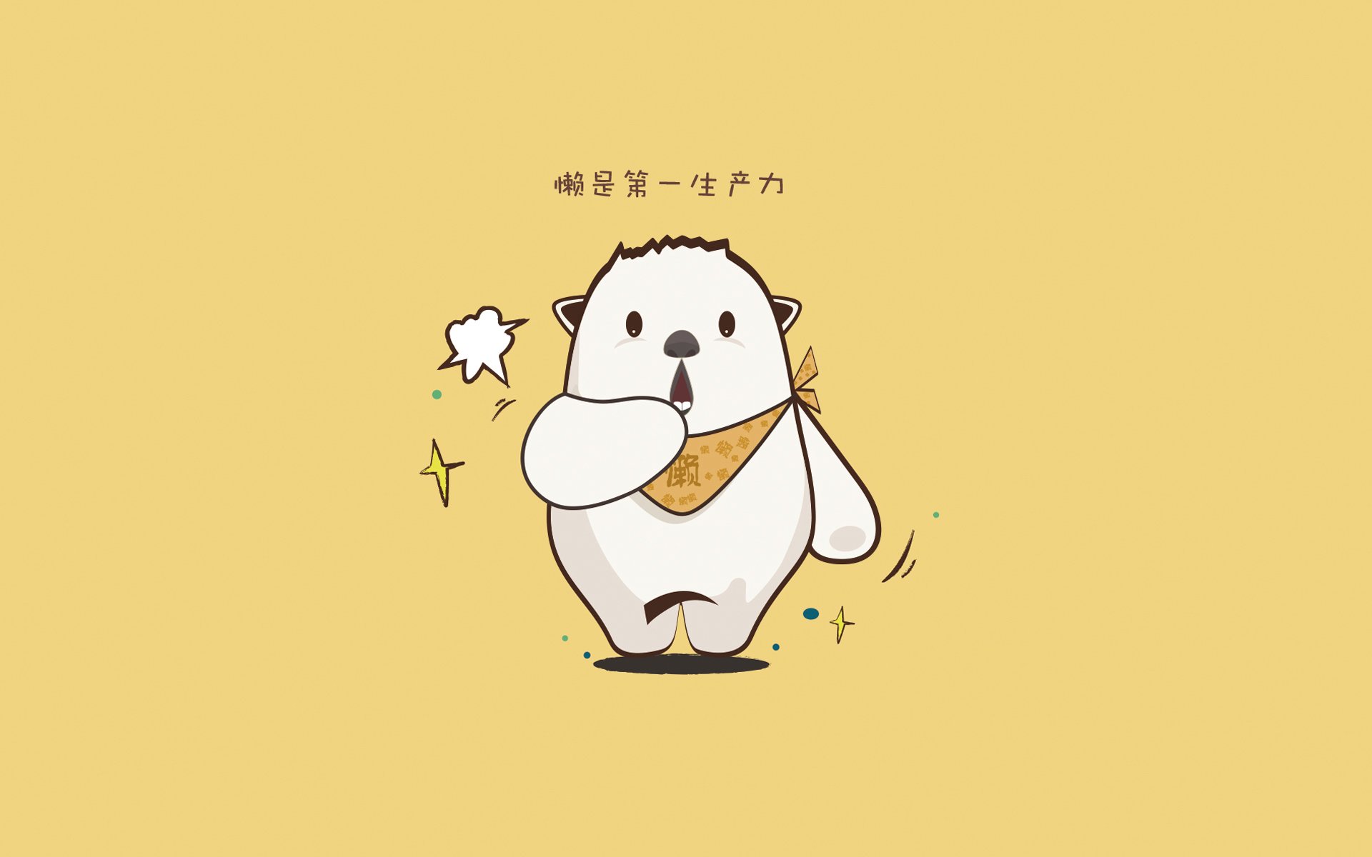 平行时空对决,北京首钢窒息防守压制步行者,拉文47分演绎大场面先生