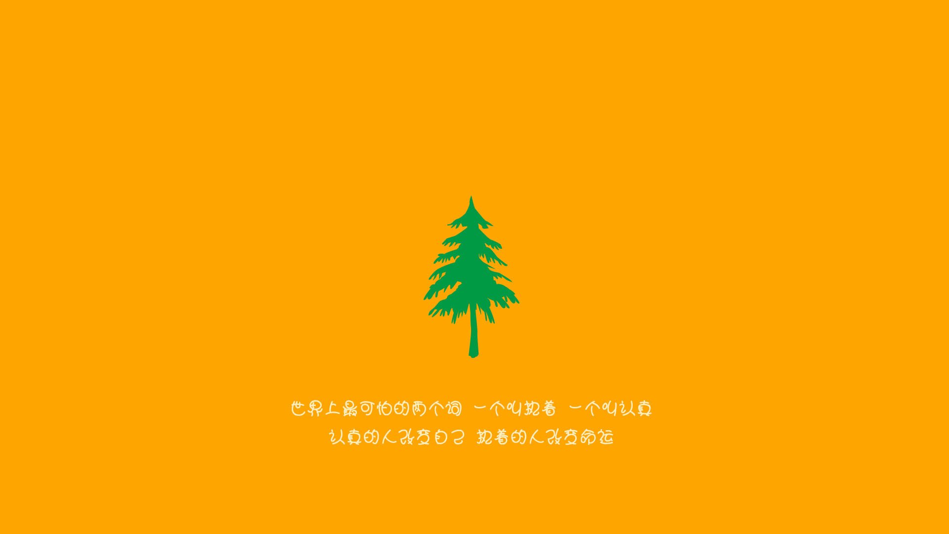 决胜时刻的独舞者，布伦森如何用古典英雄主义，终结了火箭的升空之梦