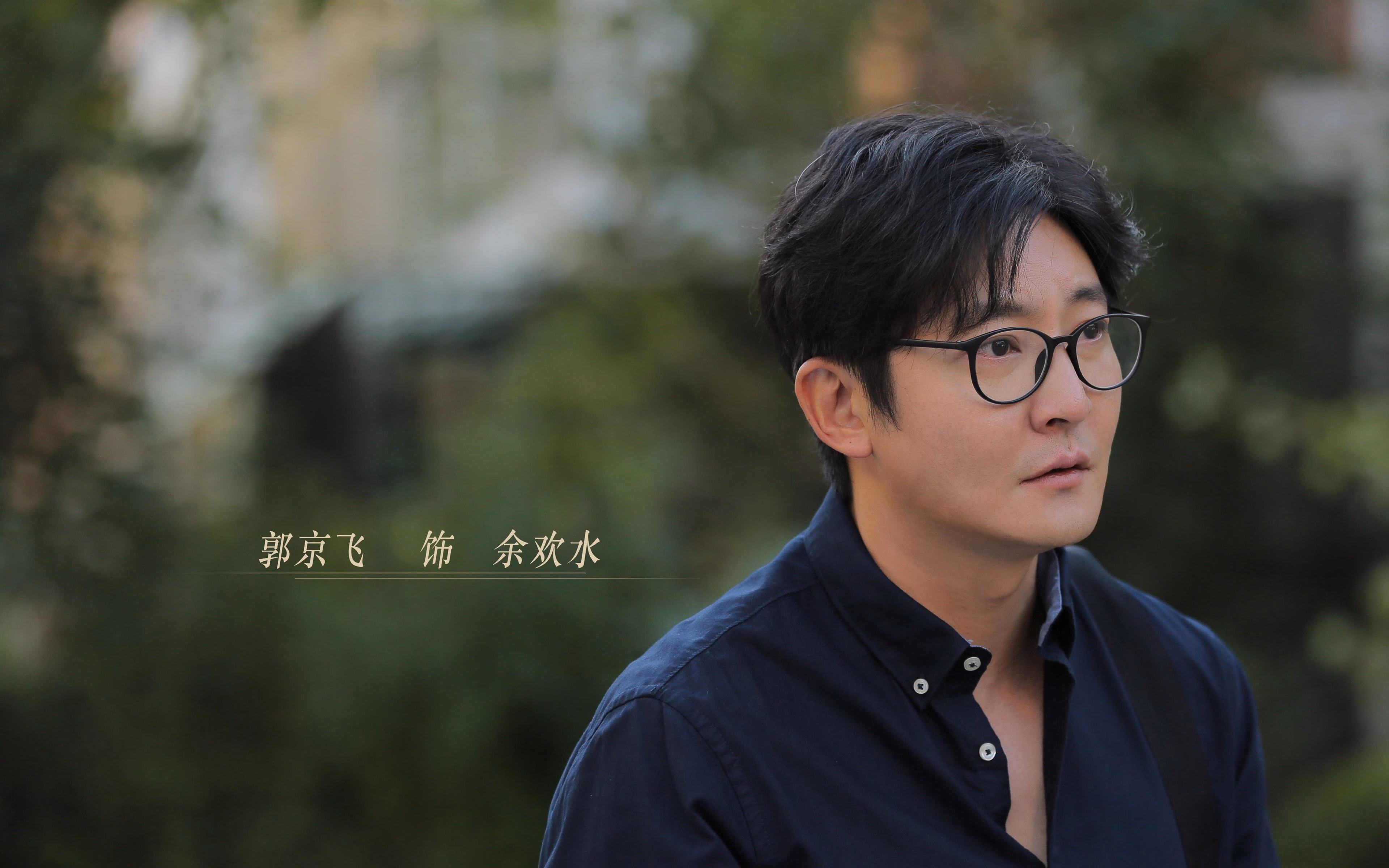 铁血橙衣与不屈雄狮，2026世界杯B组生死战，范戴克压哨绝杀书写史诗