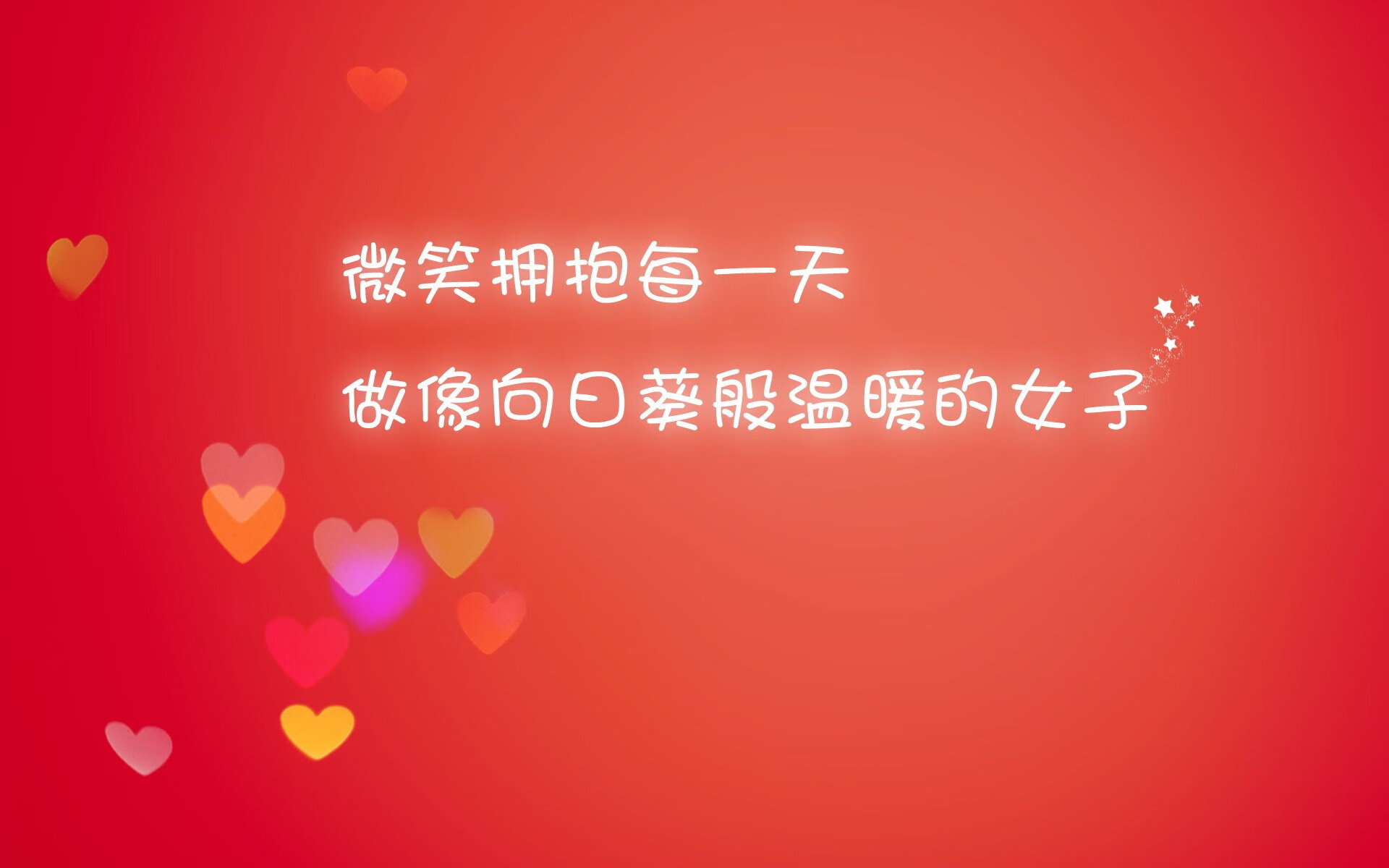 沙漠风暴与星条旗，2026世界杯H组生死战，美国绝地逆转伊朗，姆巴佩惊艳世界