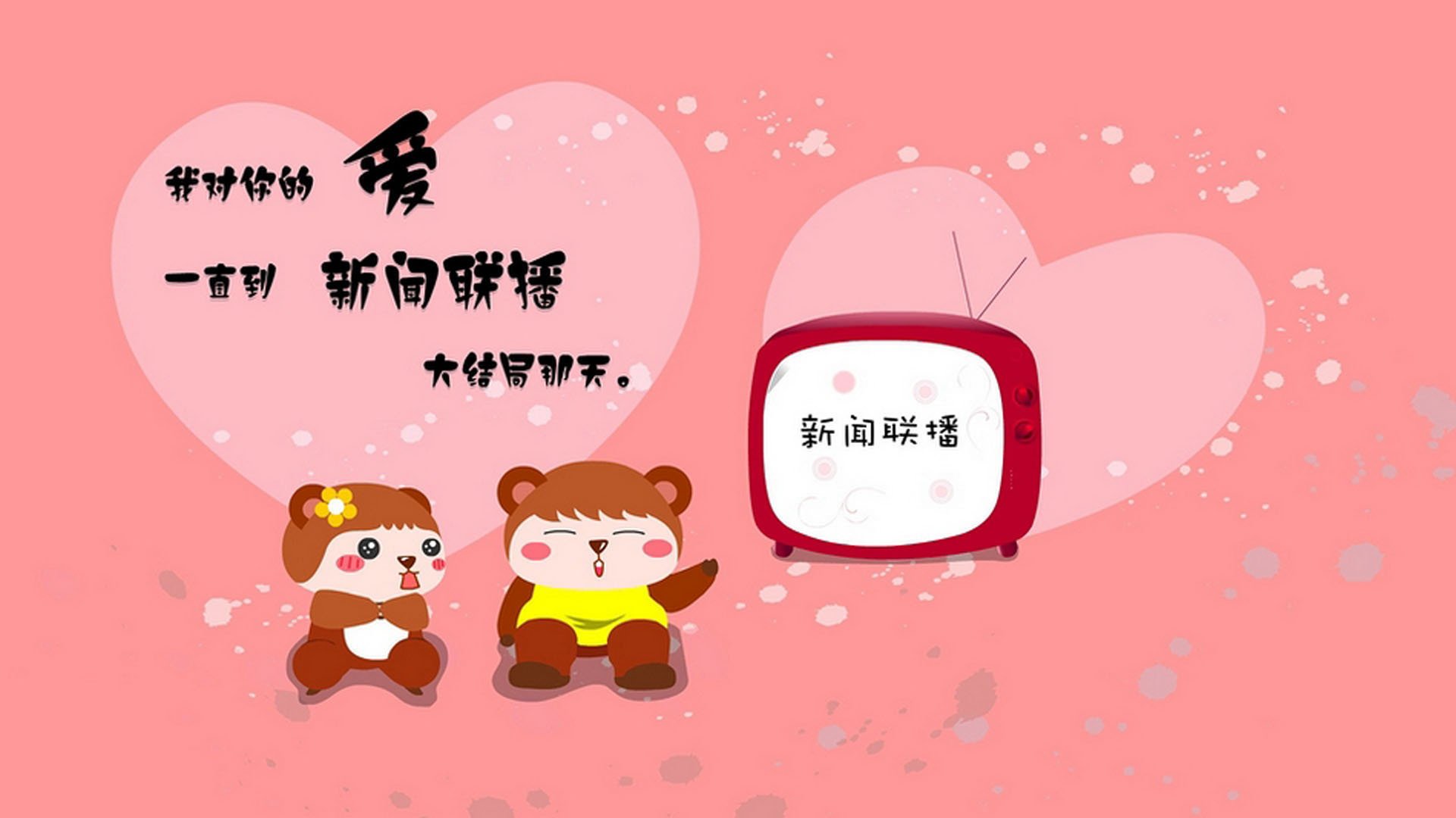 开云体育app-沙漠风暴与桑巴悲歌，2026世界杯H组伊朗血洗巴西，库尔图瓦以神迹铸就唯一之夜