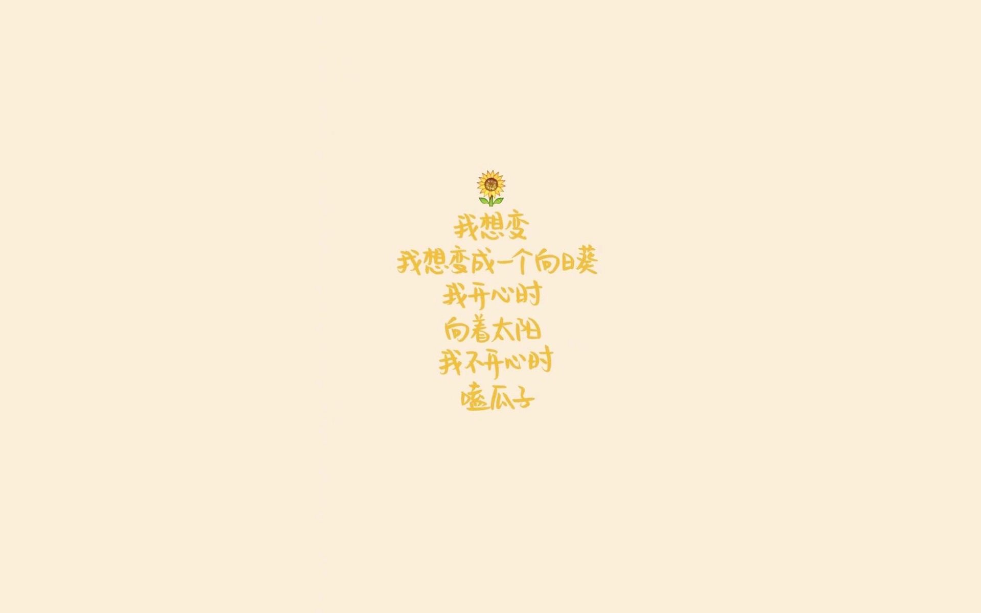 当印度神象遭遇南美烈马,A组那场撕裂赛场的唯一性狂胜